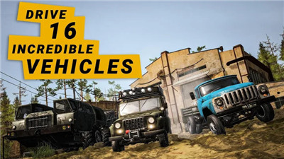 旋转轮胎泥泞奔驰手游 1