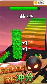 大家一起冲游戏游戏 2