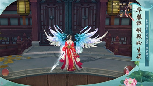 轩辕剑之云之凡 1