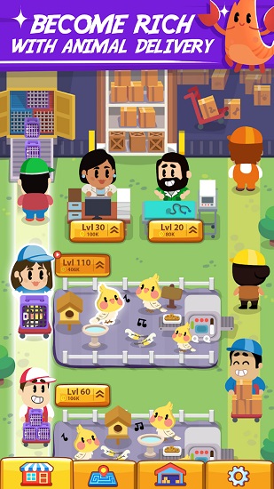 宠物农场大亨免费版游戏 1