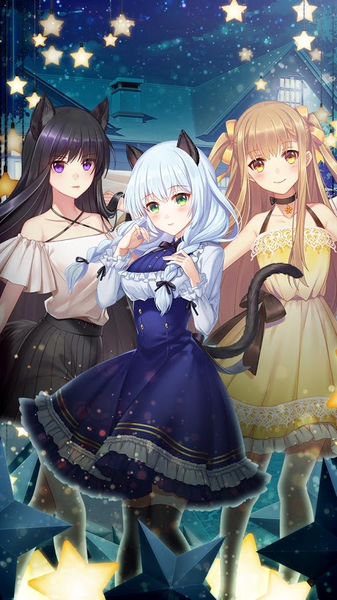 我的动物女友 1