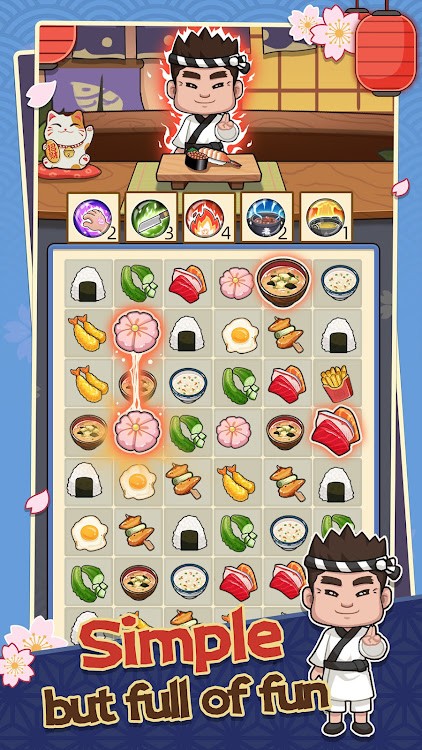 我的寿司故事 1