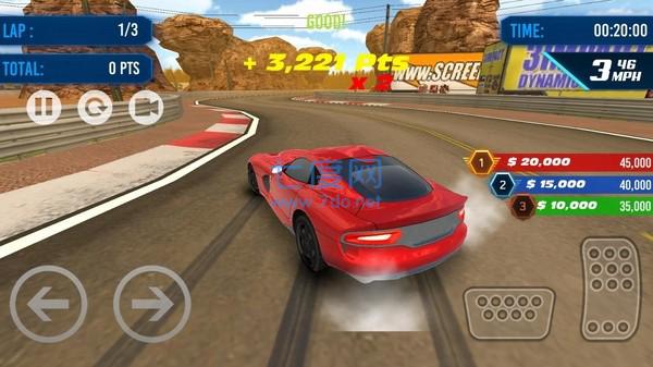 狂暴漂移手机版 1