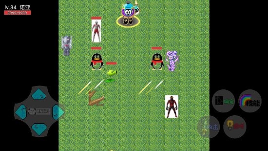 奥特荣耀游戏 1