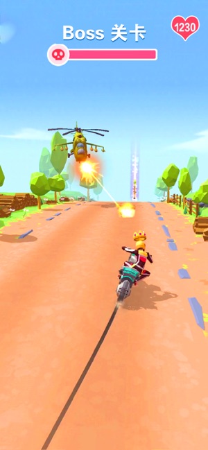 暴力摩托抖音版 1