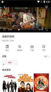 555电影免费高清版 1