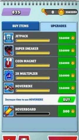 不朽忍者超能钢游戏 2