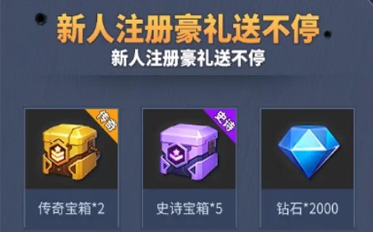 亿万丧尸游戏 1