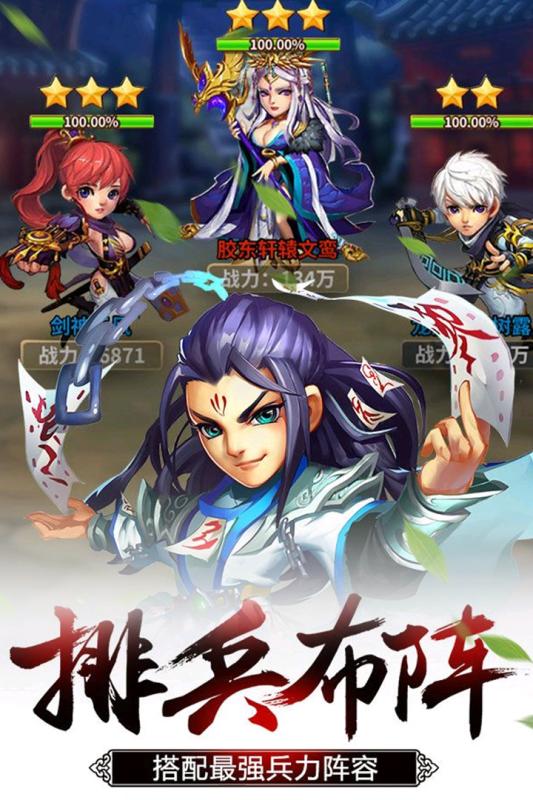 欢乐耍大牌九游版游戏 1