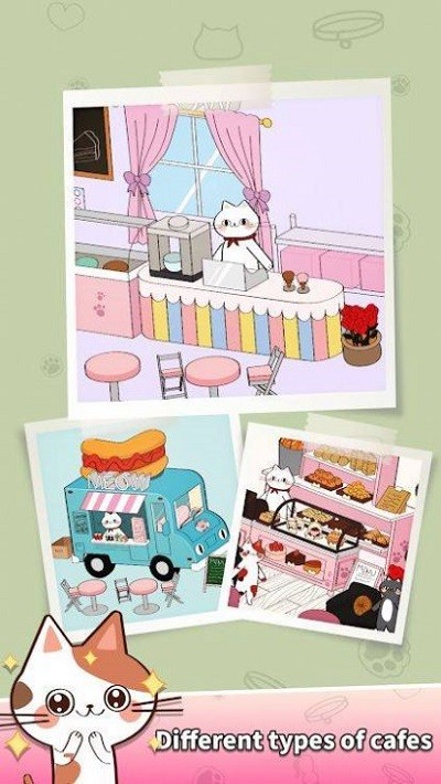 猫咪合并咖啡馆手游 1