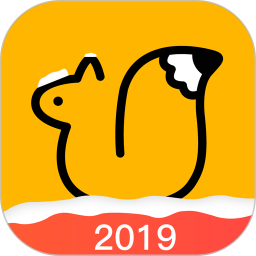 松鼠记账无广告版