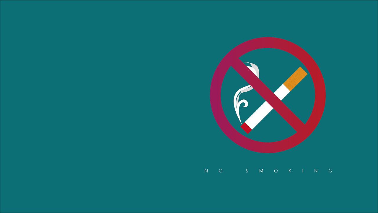 好用的戒烟神器软件