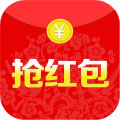 欢乐抢红包最新版