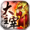 暴走皮卡丘无限充版