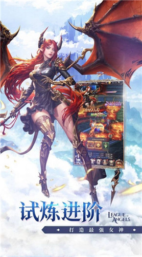 上古修仙万兽来袭 1