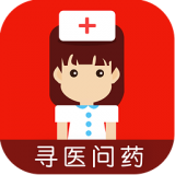 医省时