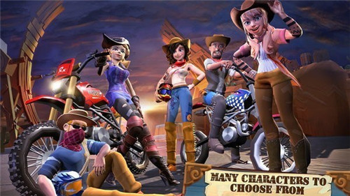 山地车特技驾驶游戏 1