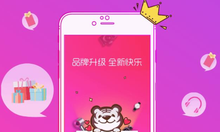真快乐app 1