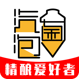 汽泡菌app