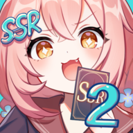 二次元氪金模拟2折相思