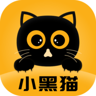 小黑猫漫画完整版