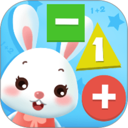 宝宝学20以内加减法(儿童学数字)