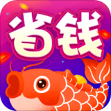 锦鲤省多多版