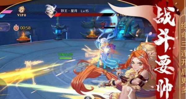 一剑花魁后宫版 1