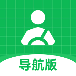 超级代驾APP
