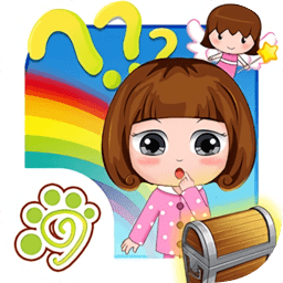  宝宝智力开发大冒险早教游戏