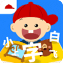 阳阳AI识字绘本