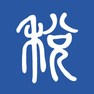 学习兴税app安卓版