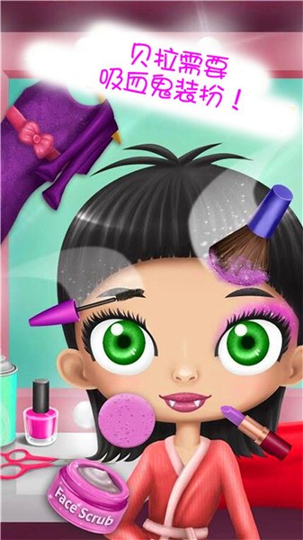  儿童宝宝理发店游戏 1