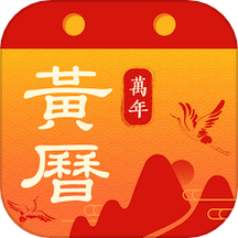 农历宝app