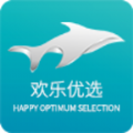 欢乐优选app