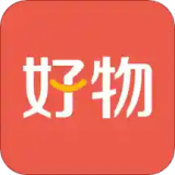 好物先声app