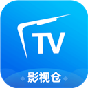 影视仓App