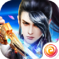 剑扫天下安卓版