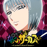决斗王版