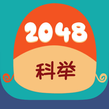 愤怒小鸟对对碰