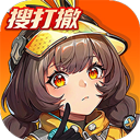 头号禁区手游正版