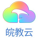 皖教云最新版本2025