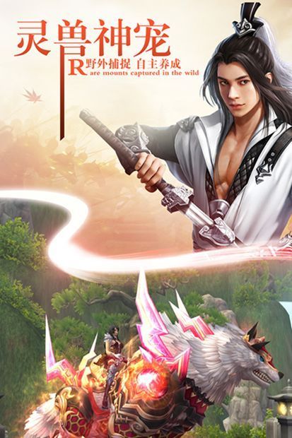 九韶之歌送充版 1