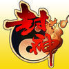 封神外传1.91版