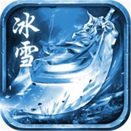 英雄合击连击传奇