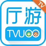 厅游助手TV版