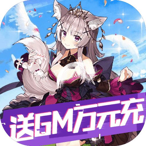 三国英雄阁版