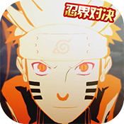 奥特曼宇宙英雄正式版