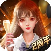 温泉小镇精简版