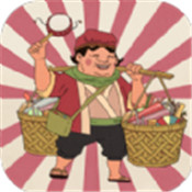 致富大东家游戏